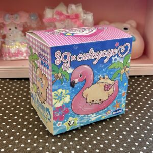 SG luckybox