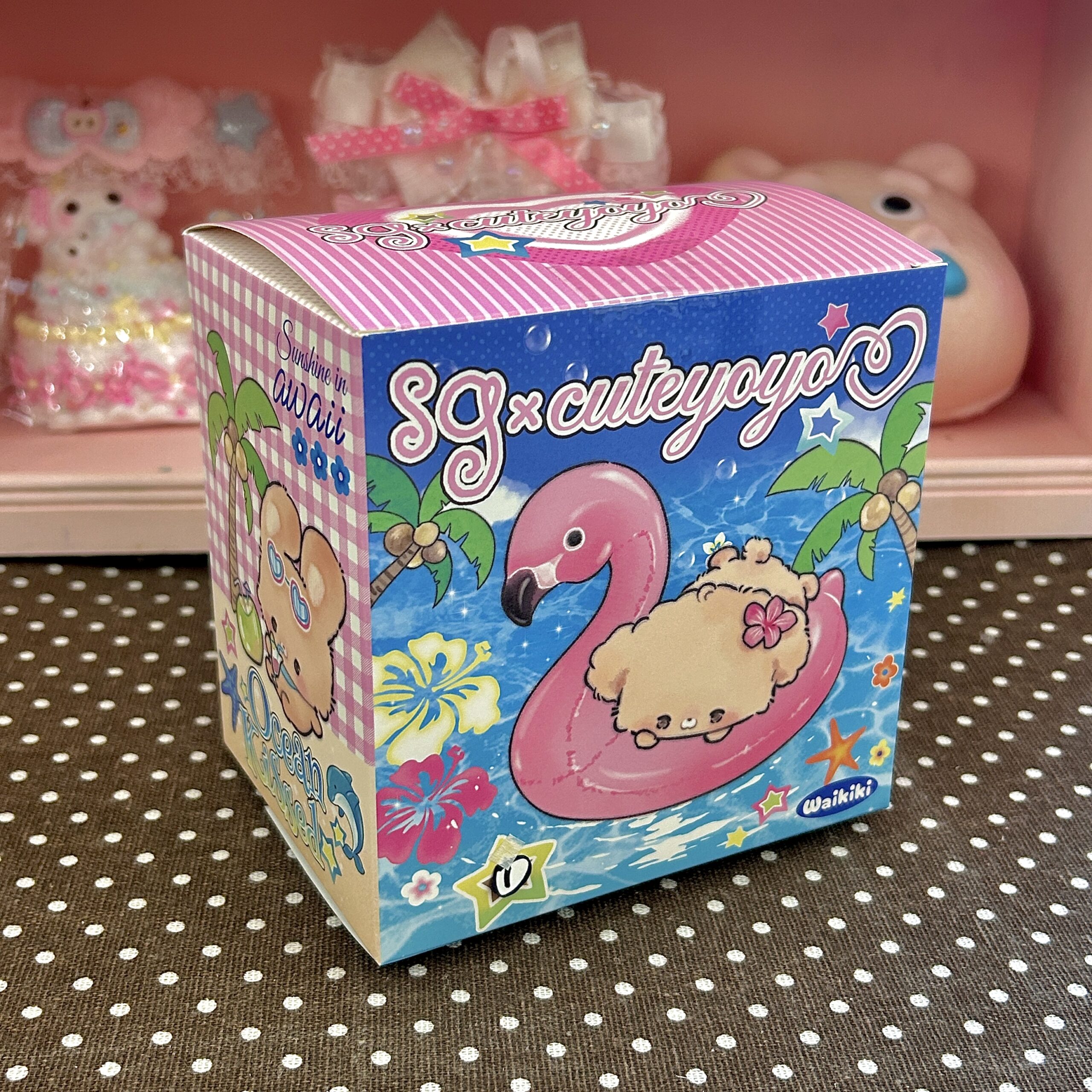 SG luckybox